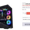 [서린컴퓨터]7500F + 5060ti 완본체