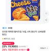 오리온 촉촉한 황치즈칩 16입, 4개