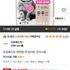 고양이용 건조오리 10kg