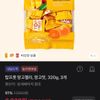 탑프룻 망고젤리, 망고맛, 320g, 3개
