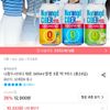 나랑드사이다 제로 345ml 뚱캔 3종 택 1박스 (총24입)