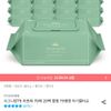 아이러브베베 시그니앙75 라포레 70매 20팩 캡형 물티슈