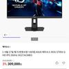 ASUS ROG STRIX QHD IPS 260Hz XG27ACMEG 게이밍모니터