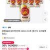 티멤) 갈아만든 배, 340ml, 24개