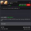 라스트 오브 어스 1, 2