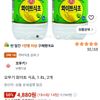 오뚜기 화이트 식초, 1.8L, 2개