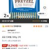 곰곰 프레첼, 500g, 2개