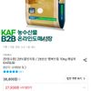 26년산 행복드림 10kg 해담미