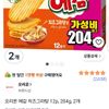 오리온 예감 치즈그라탕 12p, 204g, 2개