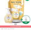 아이깨끗해 핸드워시 리필 1.8L + 용기 250ml + 공용기 250ml