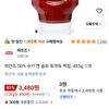하인즈 50% 슈가 앤 솔트 토마토 케찹, 435g, 1개