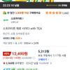 스프라이트 제로 사이다 with TEA 350ml, 24개