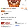 메이플조 메이플 시럽, 150g, 1개