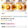 곰표 핫케이크믹스 1kg X 2개