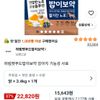 하림펫푸드밥이보약 강아지 닭고기 사료 3.4kg