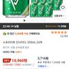 스프라이트 킨사이다, 355ml, 24개