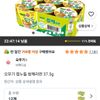 오뚜기 컵누들 참깨라면 37.5g, 12개