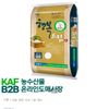 26년산 행복드림 10kg 해담미
