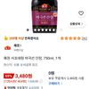 해천 사조대림 미극선 간장, 750ml, 1개