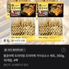 팔공어묵 프리미엄 꼬치어묵 가쓰오소스 세트, 350g, 10개입, 4팩