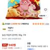 프레시) 농심 자갈치 문어맛, 90g, 1개