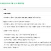 네이버 멤버십데이 10/26 월 진행시작