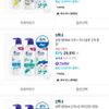 헤드앤 숄더 800ml / 850ml 3개 + 미니샴푸 2개