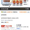 갈아만든배 저칼로리, 340ml, 24개