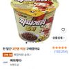 짜파게티 범벅 컵라면 70g, 6개