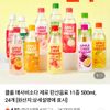 클룹 애사비소다 제로 탄산음료 11종 500ml, 24개 [원산지:상세설명에 표시]