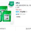 위칙 소독 섬유유연제 1.5L 1개+리필 1.7L 2개