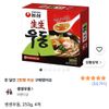 생생우동, 253g, 4개