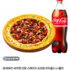 피자헛 안창 스테이크 , 콰트로 치즈L + 콜라1.25L