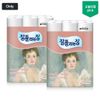 잘풀리는집 키친타월 150매 12롤 * 2팩 (총 24롤)