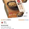 햇반 솥반 꿀약밥 210g 3개