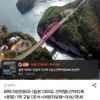 대마도 선박티켓+호텔1박 2일