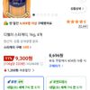 디벨라 스파게티, 1kg, 4개