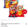 포카칩 황치즈5개+오리지널 5개+스윙칩5개+썬 핫스파이시5개