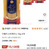 디벨라 스파게티니, 1kg, 6개