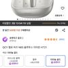 QCY 멜로 버즈 N65 블루투스 이어폰 HT21
