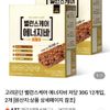고려은단 밸런스케어 에너지바 저당 30G 12개입, 2개