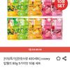 coowy 탑젤리 80g 10봉