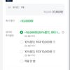 AULA 독거미 G7 Pro V2 게이밍 헤드셋