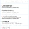 9800X3D / 9070XT 완본체 외 1