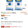 폰타나 이탈리아 캄파니아 페투치네, 500g, 2개