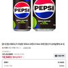 펩시제로슈거 라임향 355ml 24캔+210ml 30캔