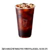 메가MGC커피 아메리카노(ICED)