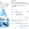 페브리즈 섬유탈취제 상쾌한향 본품, 360ml, 3개