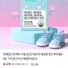 임신부가 먹는 엽산