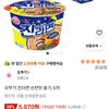 진순큰컵 6개